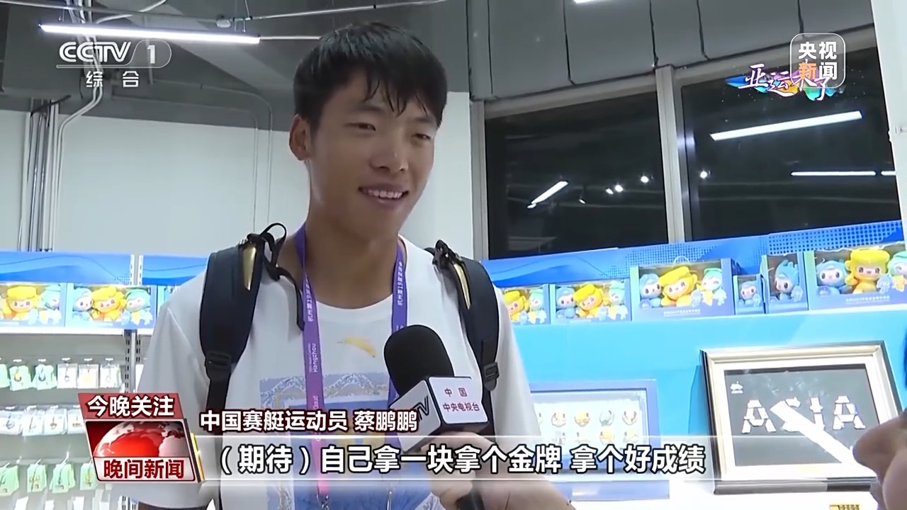 良心的棋牌软件